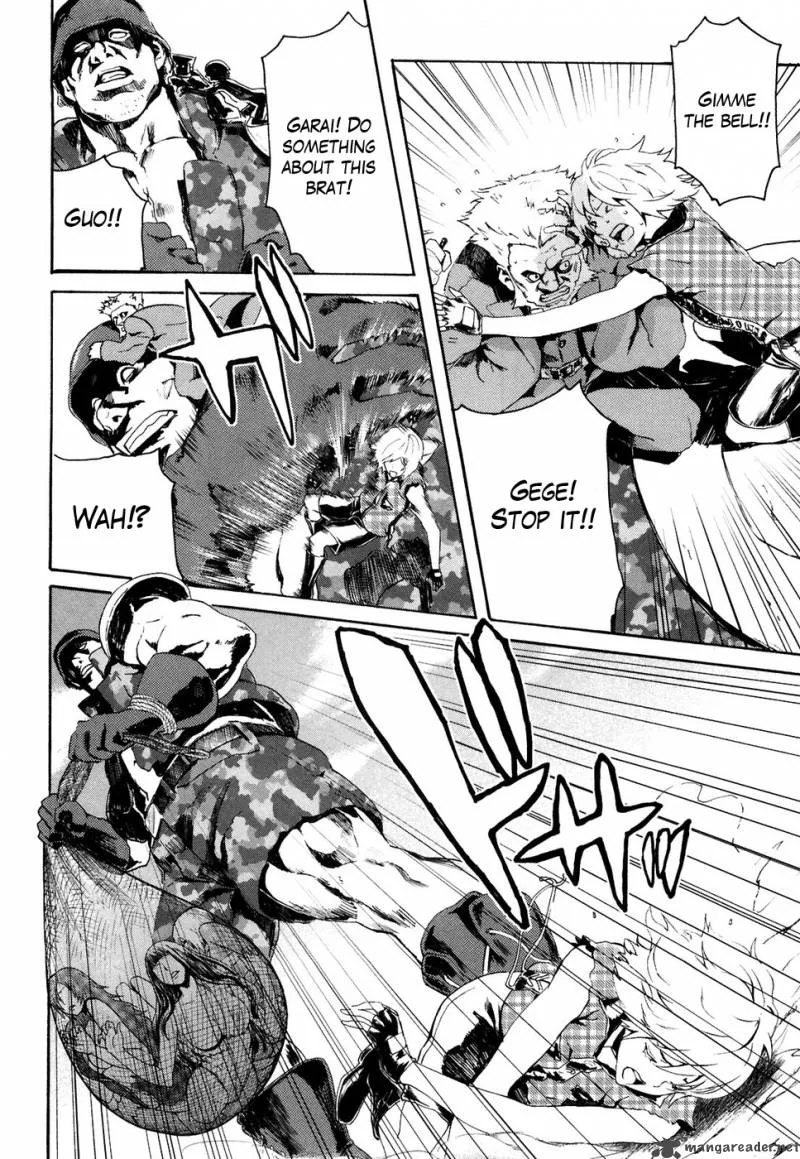 Fist of the North Star Rei Gaiden Chapter 23 page 13
