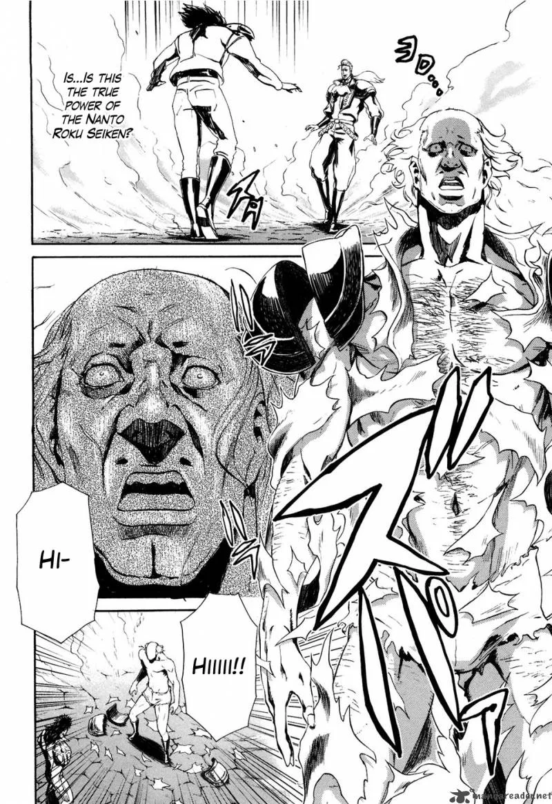 Fist of the North Star Rei Gaiden Chapter 24 page 10