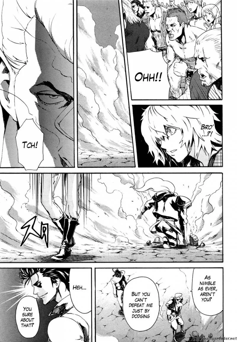Fist of the North Star Rei Gaiden Chapter 24 page 5