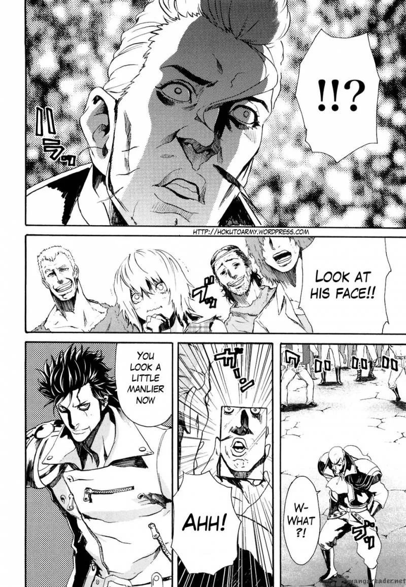 Fist of the North Star Rei Gaiden Chapter 24 page 6