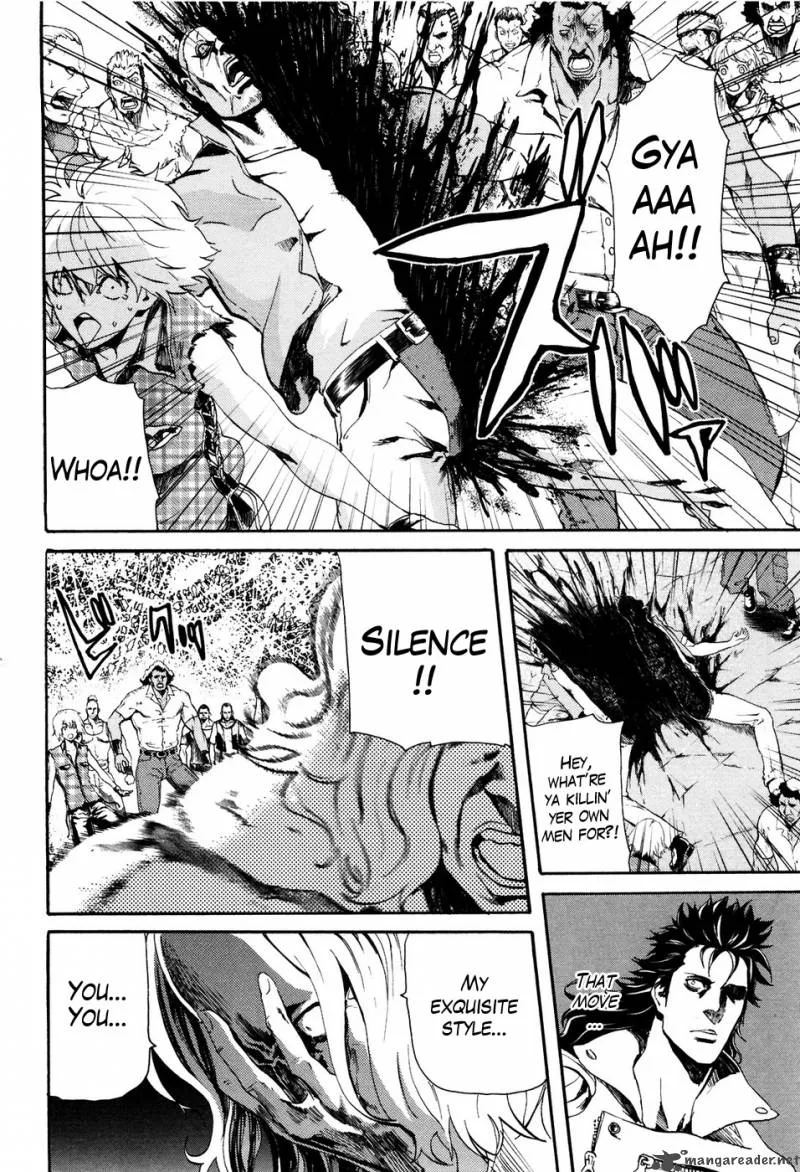 Fist of the North Star Rei Gaiden Chapter 24 page 12