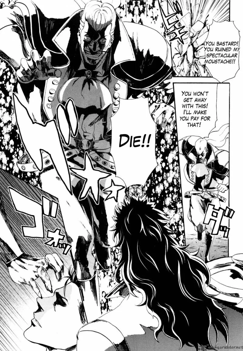 Fist of the North Star Rei Gaiden Chapter 24 page 7