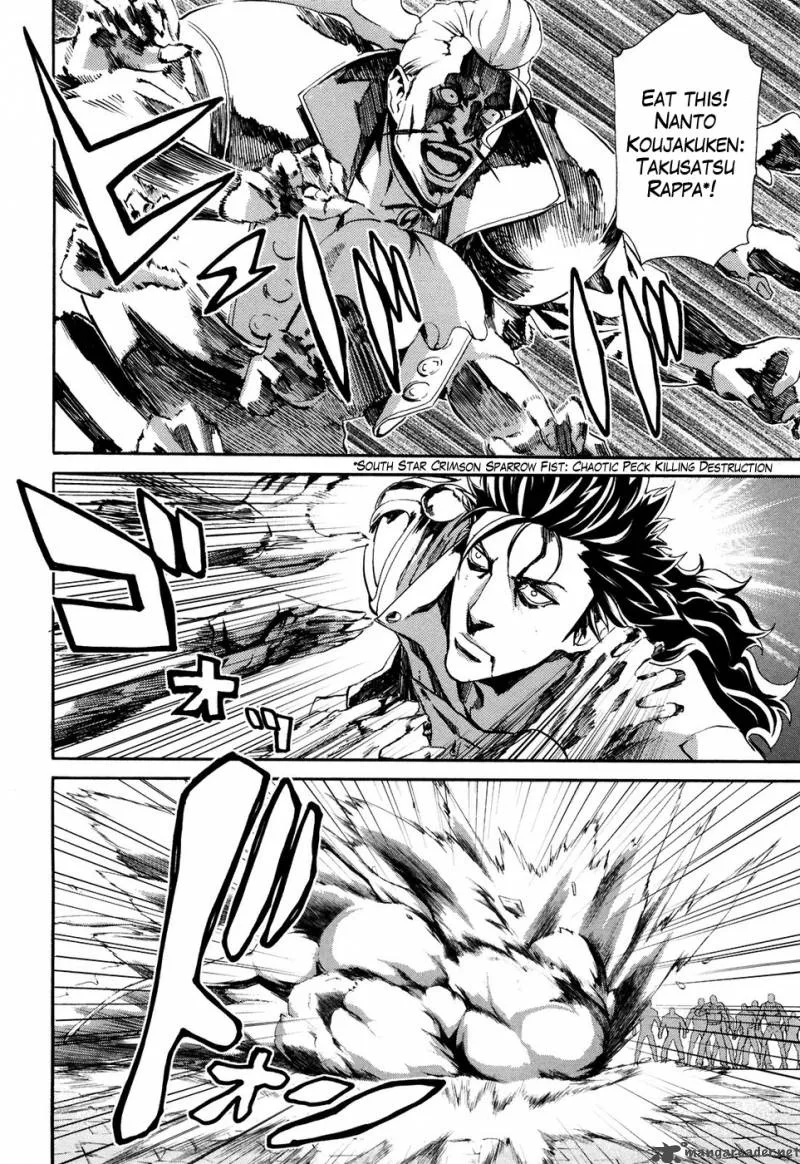Fist of the North Star Rei Gaiden Chapter 24 page 4