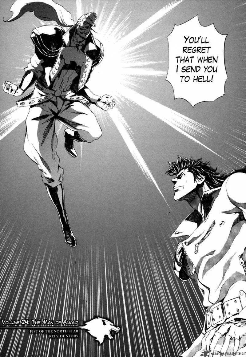 Fist of the North Star Rei Gaiden Chapter 24 page 3