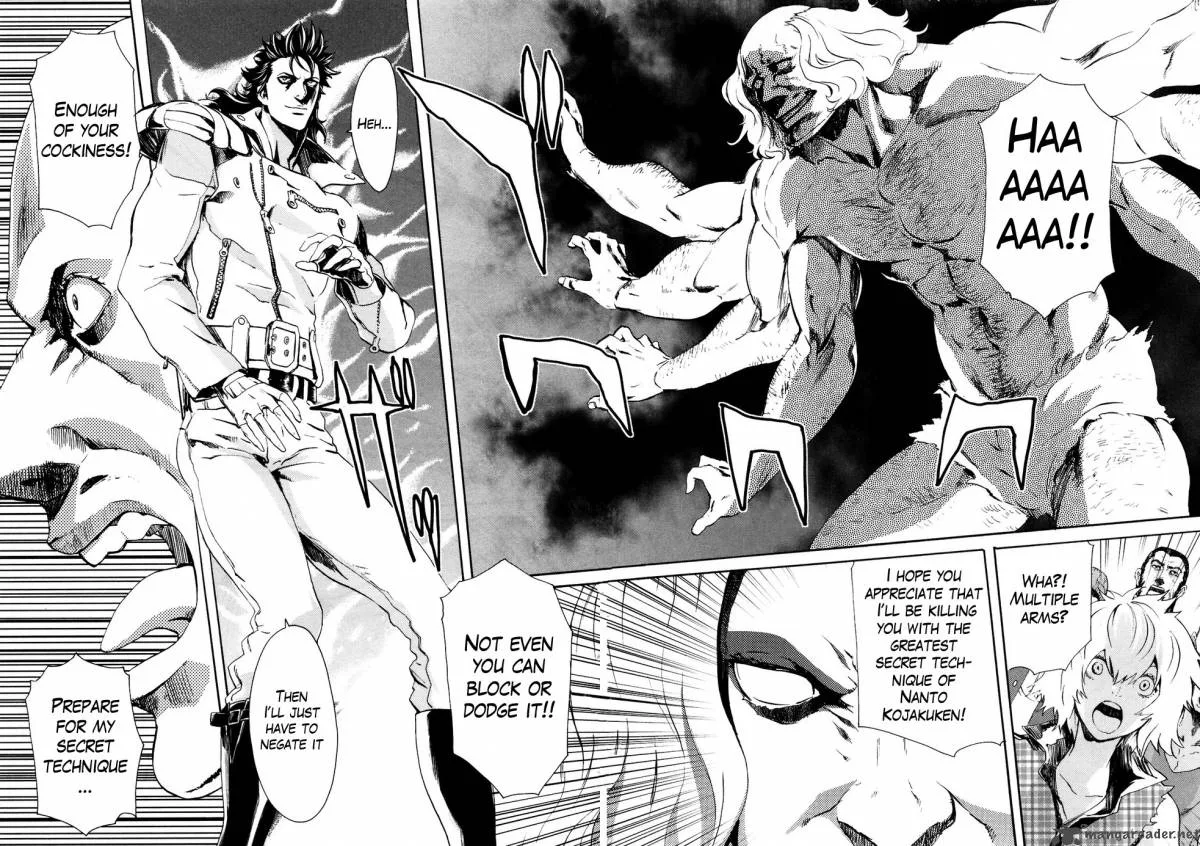 Fist of the North Star Rei Gaiden Chapter 24 page 14