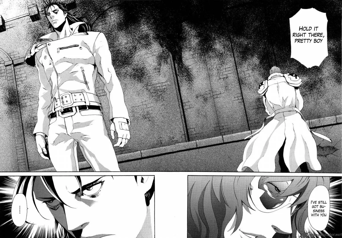 Fist of the North Star Rei Gaiden Chapter 25 page 15