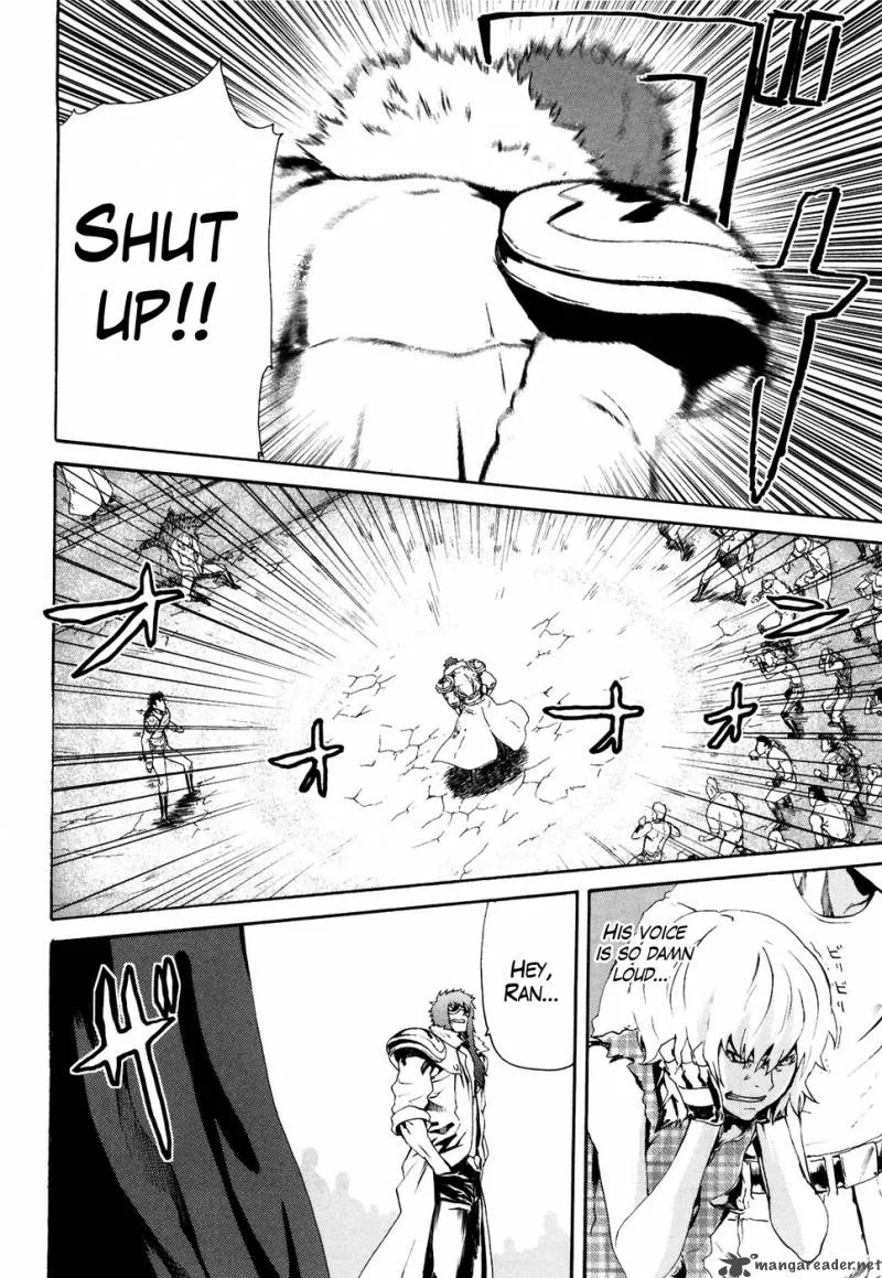 Fist of the North Star Rei Gaiden Chapter 25 page 6