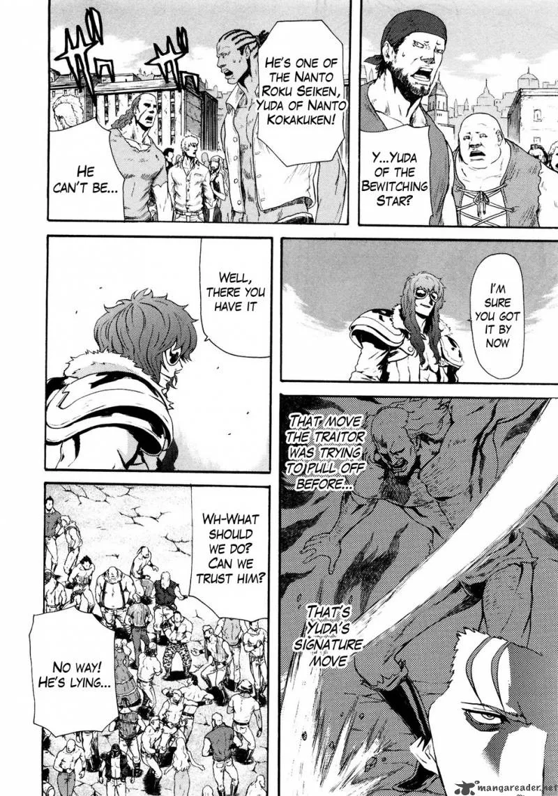 Fist of the North Star Rei Gaiden Chapter 25 page 11