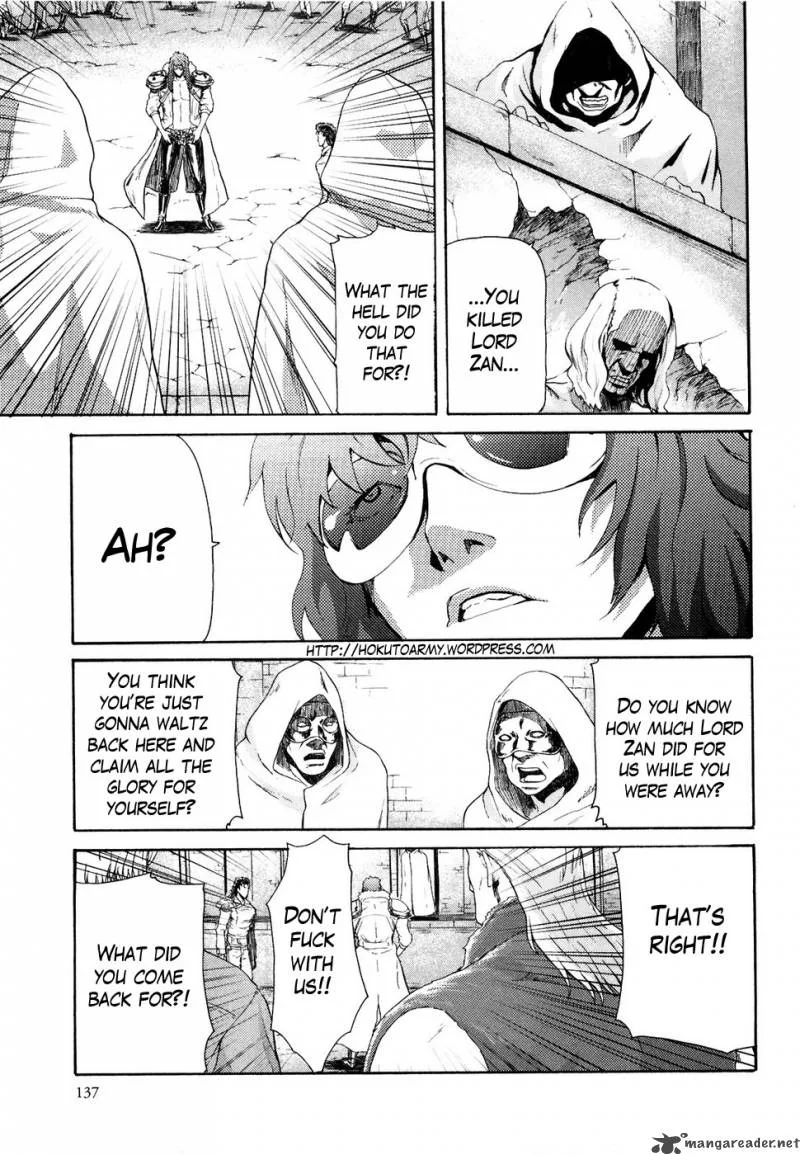 Fist of the North Star Rei Gaiden Chapter 25 page 5