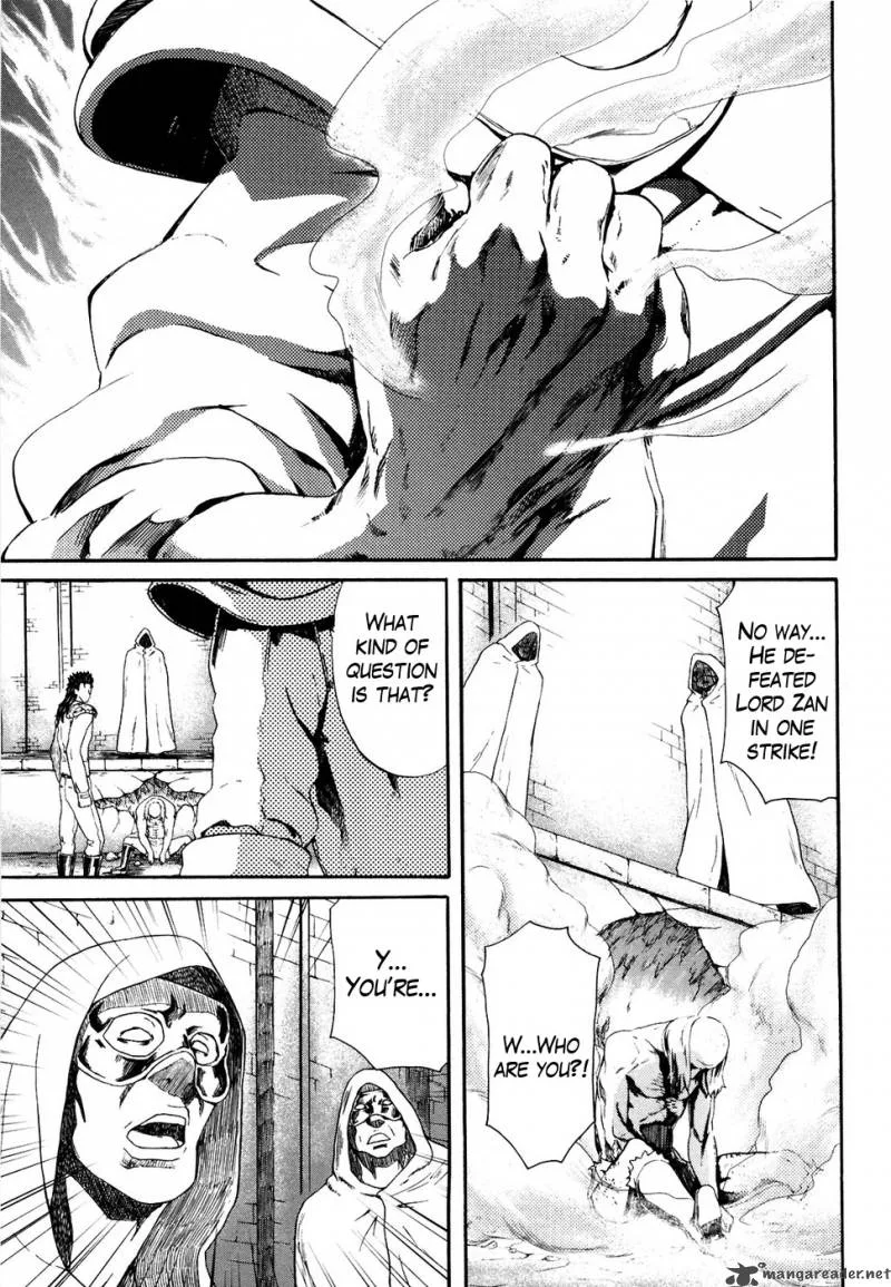 Fist of the North Star Rei Gaiden Chapter 25 page 1