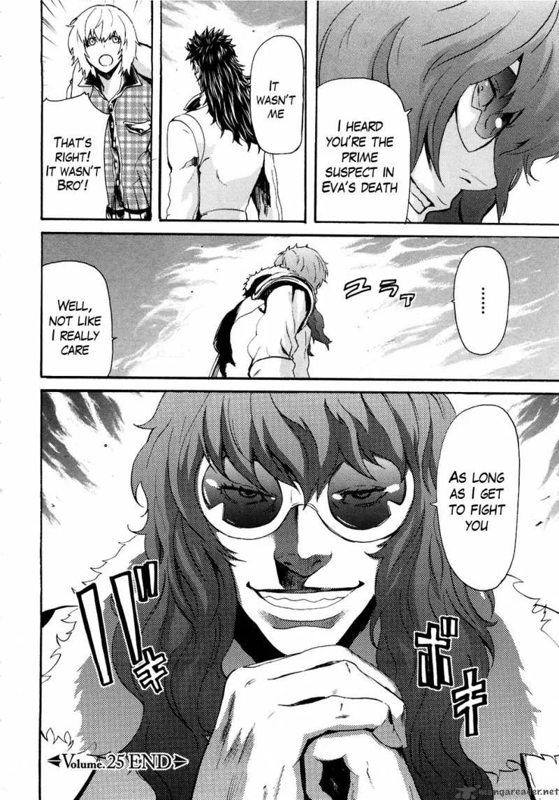 Fist of the North Star Rei Gaiden Chapter 25 page 16