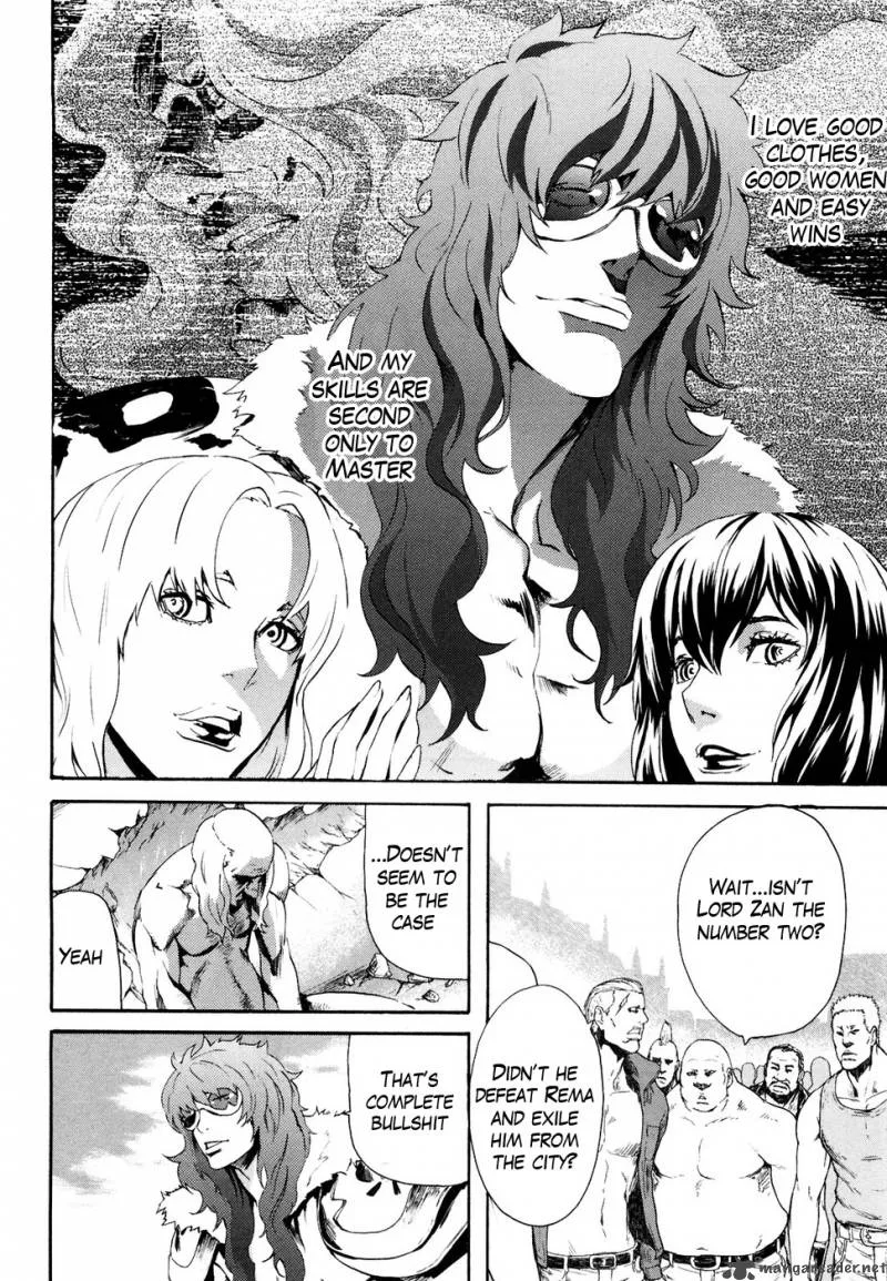 Fist of the North Star Rei Gaiden Chapter 25 page 4
