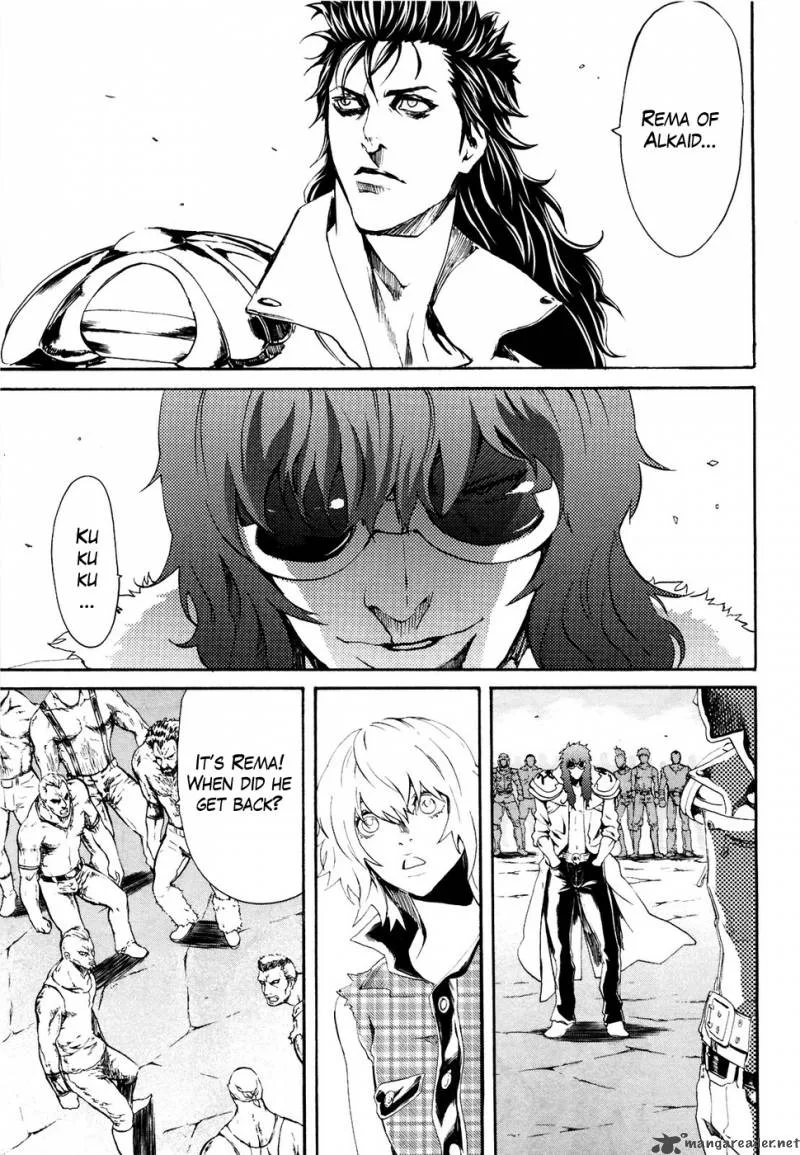 Fist of the North Star Rei Gaiden Chapter 25 page 3