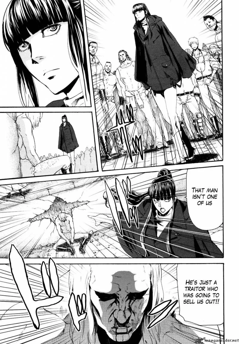 Fist of the North Star Rei Gaiden Chapter 25 page 7