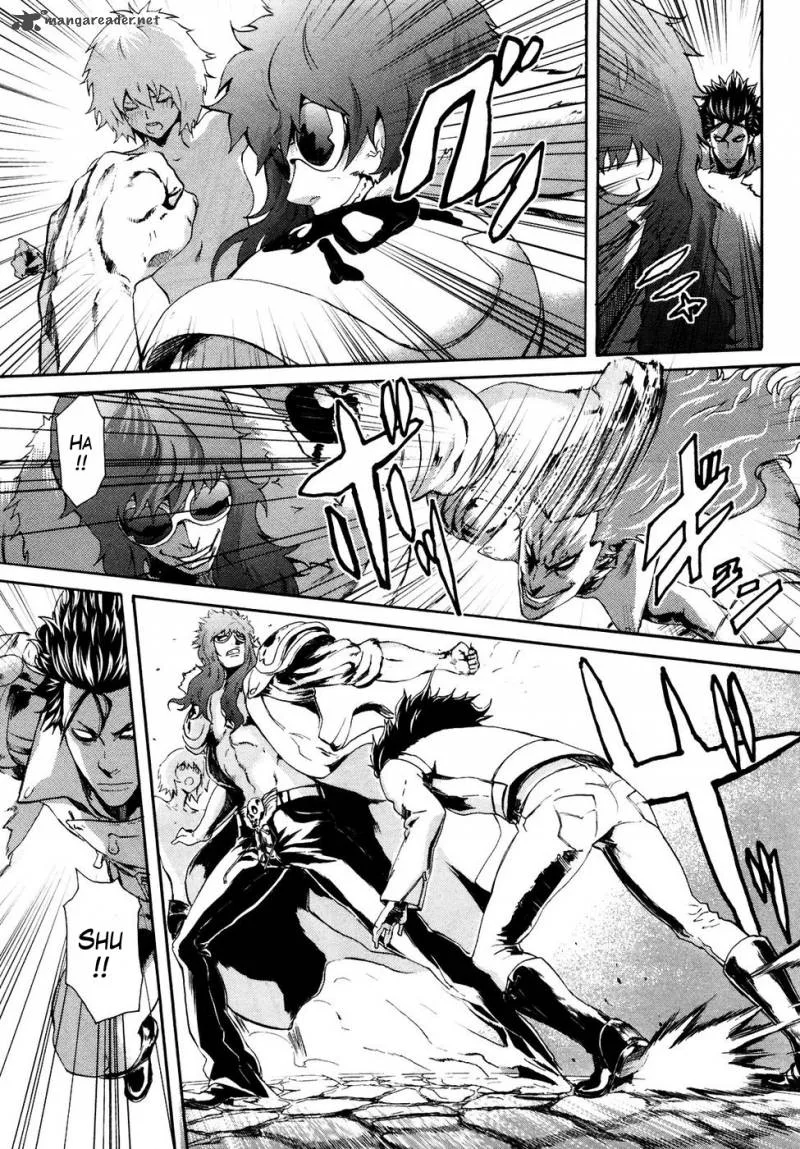 Fist of the North Star Rei Gaiden Chapter 26 page 8