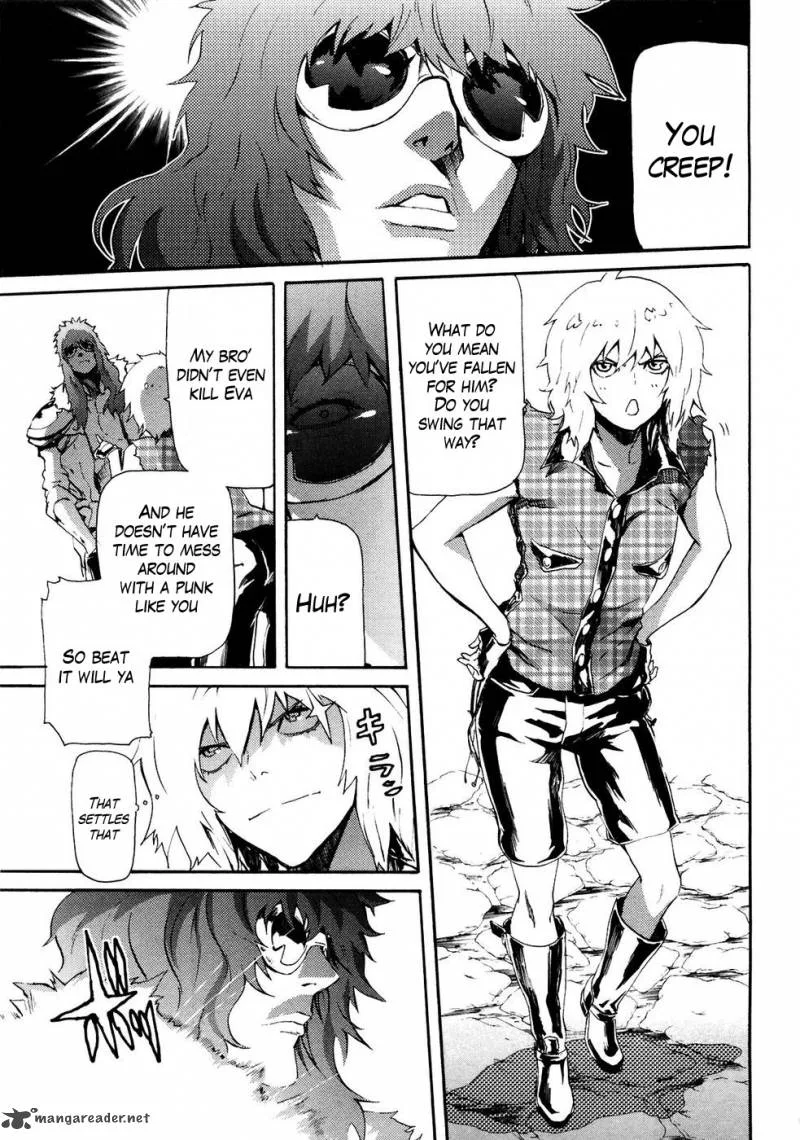 Fist of the North Star Rei Gaiden Chapter 26 page 5