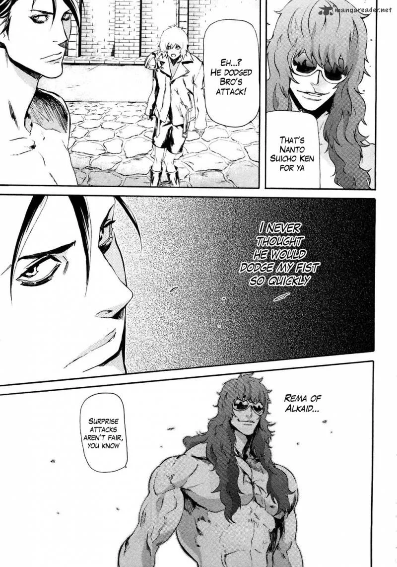 Fist of the North Star Rei Gaiden Chapter 26 page 12