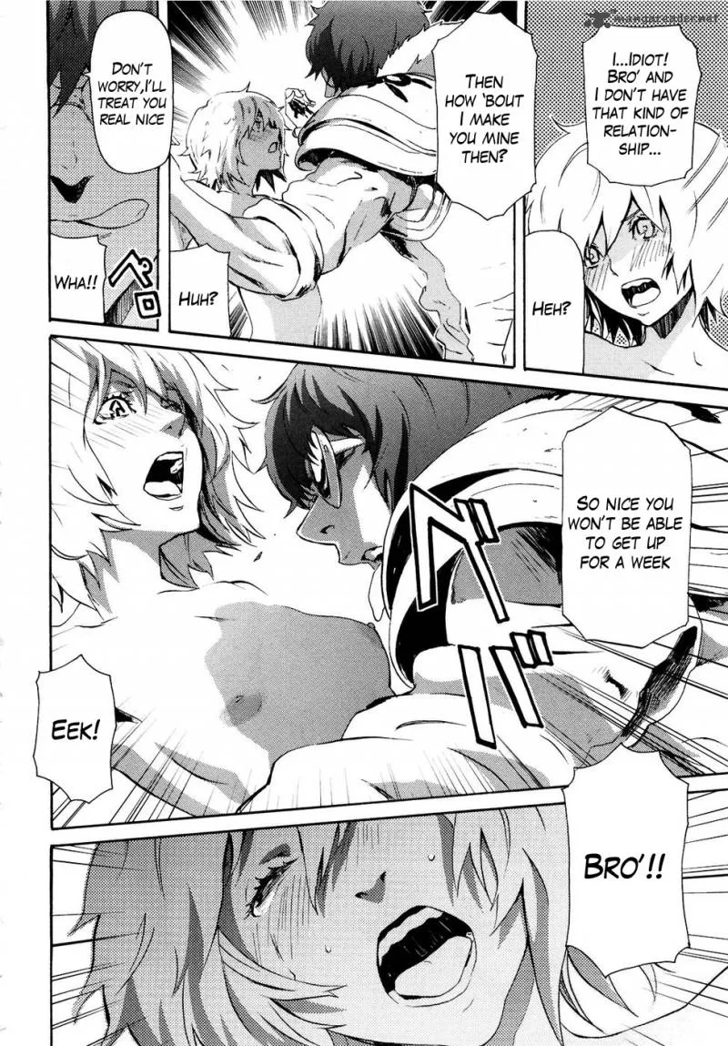 Fist of the North Star Rei Gaiden Chapter 26 page 7