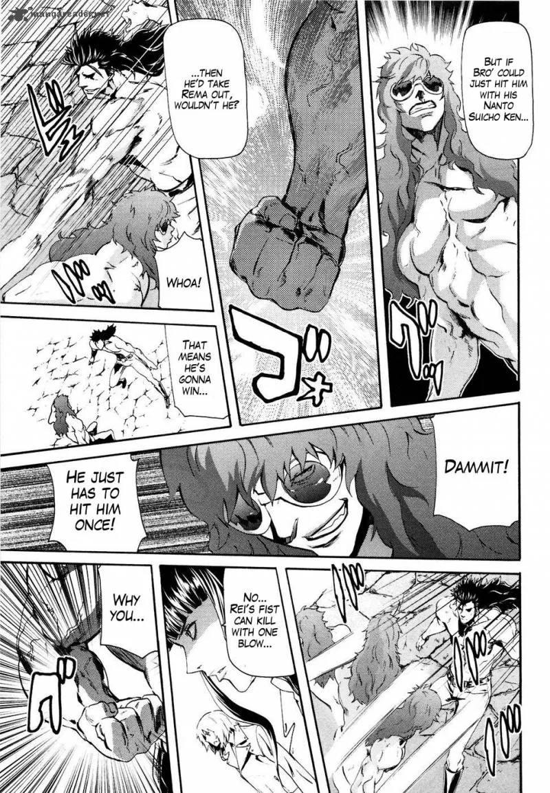 Fist of the North Star Rei Gaiden Chapter 26 page 15