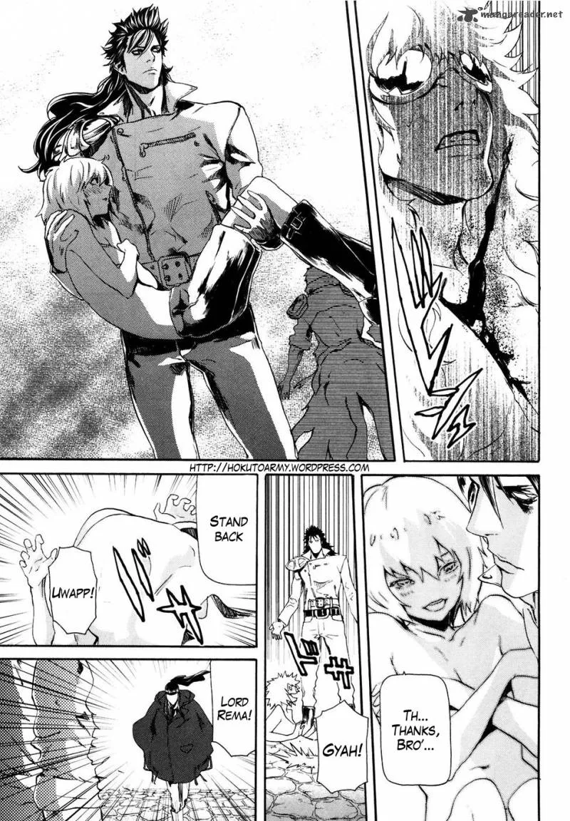 Fist of the North Star Rei Gaiden Chapter 26 page 10