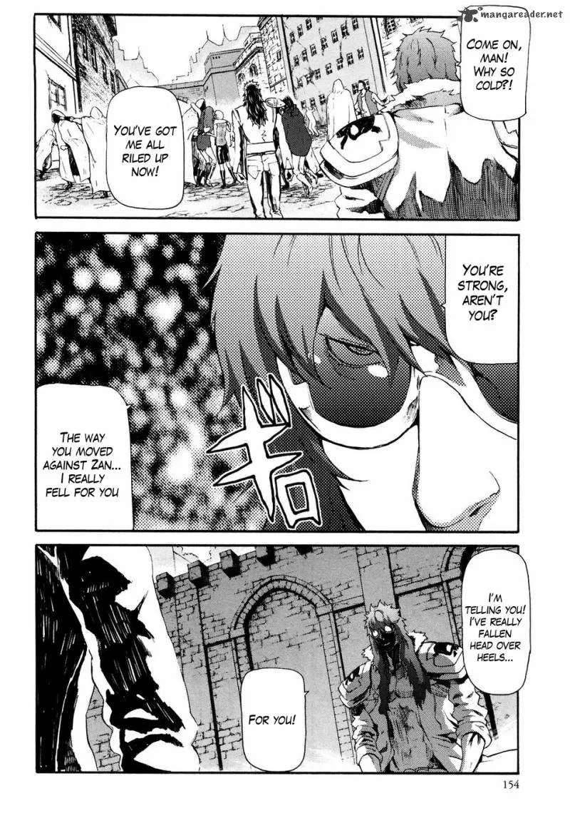 Fist of the North Star Rei Gaiden Chapter 26 page 4