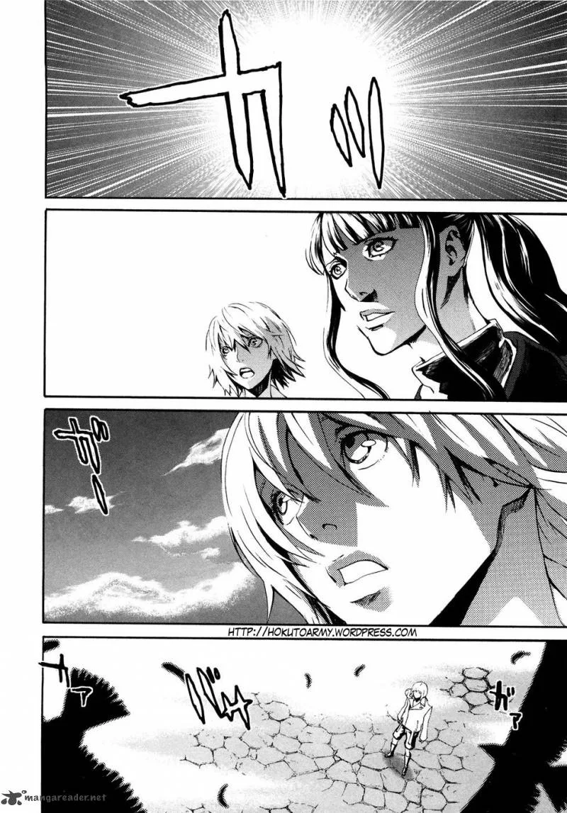 Fist of the North Star Rei Gaiden Chapter 27 page 10