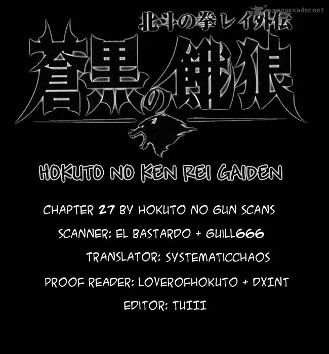 Fist of the North Star Rei Gaiden Chapter 27 page 16
