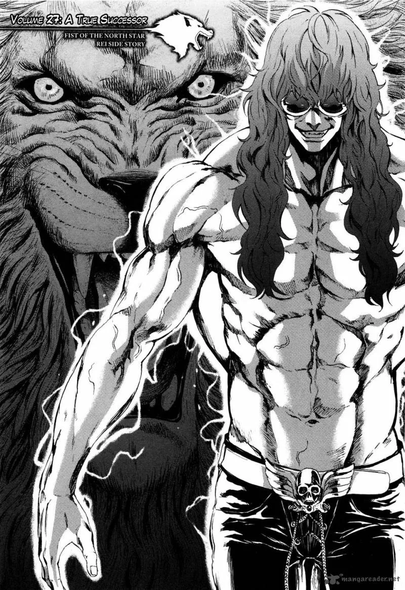 Fist of the North Star Rei Gaiden Chapter 27 page 2