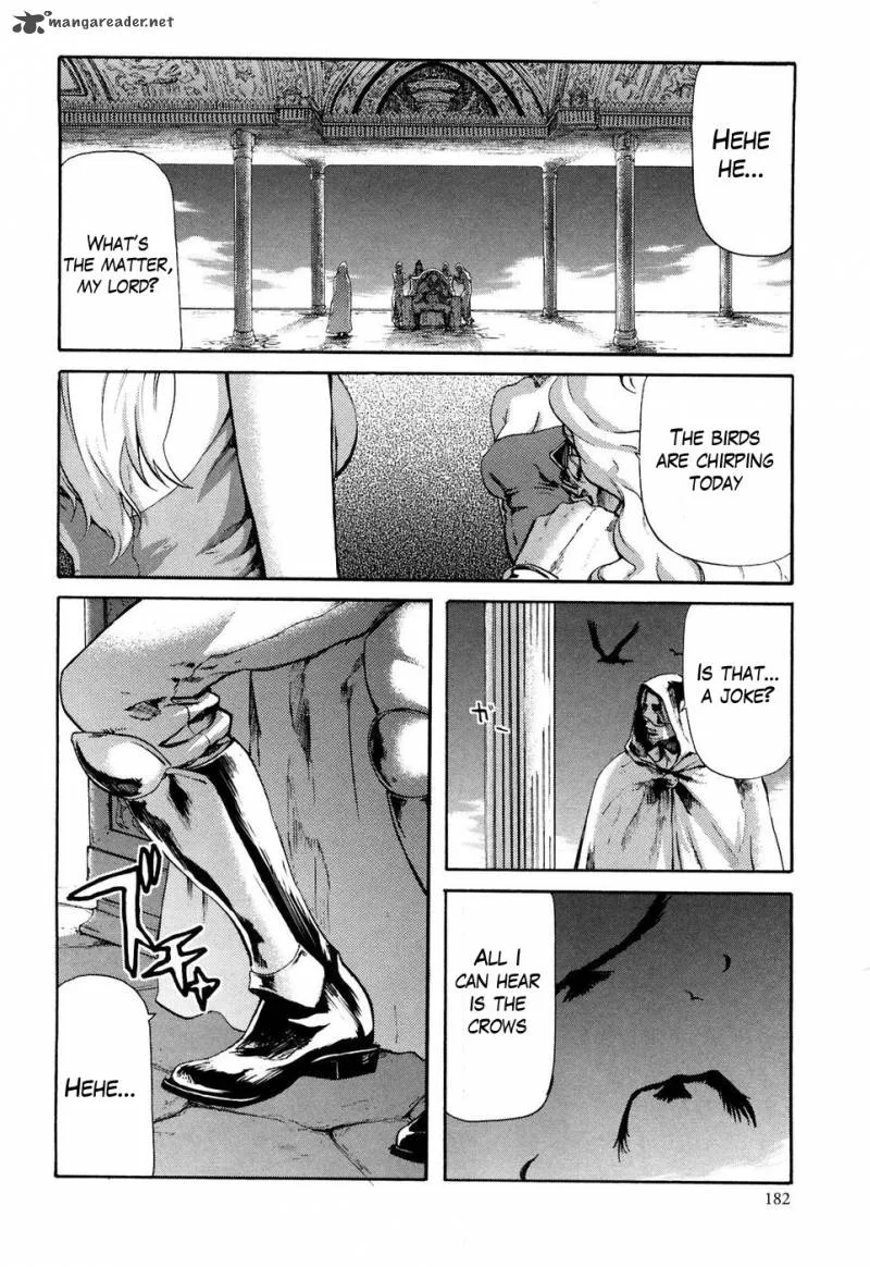 Fist of the North Star Rei Gaiden Chapter 27 page 12