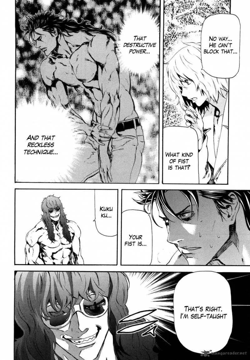 Fist of the North Star Rei Gaiden Chapter 27 page 4