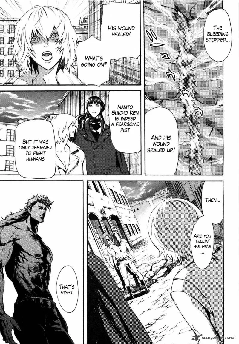 Fist of the North Star Rei Gaiden Chapter 28 page 22