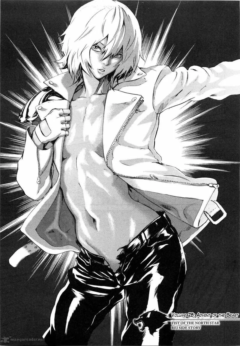 Fist of the North Star Rei Gaiden Chapter 28 page 7