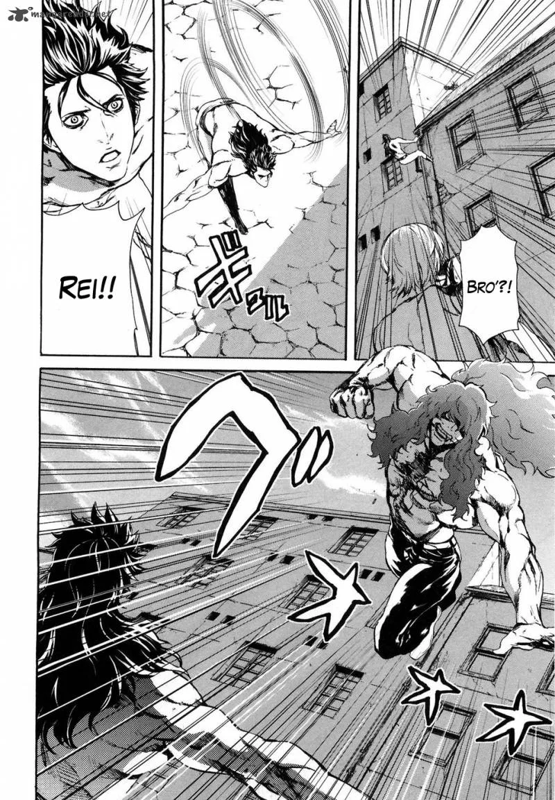 Fist of the North Star Rei Gaiden Chapter 28 page 17