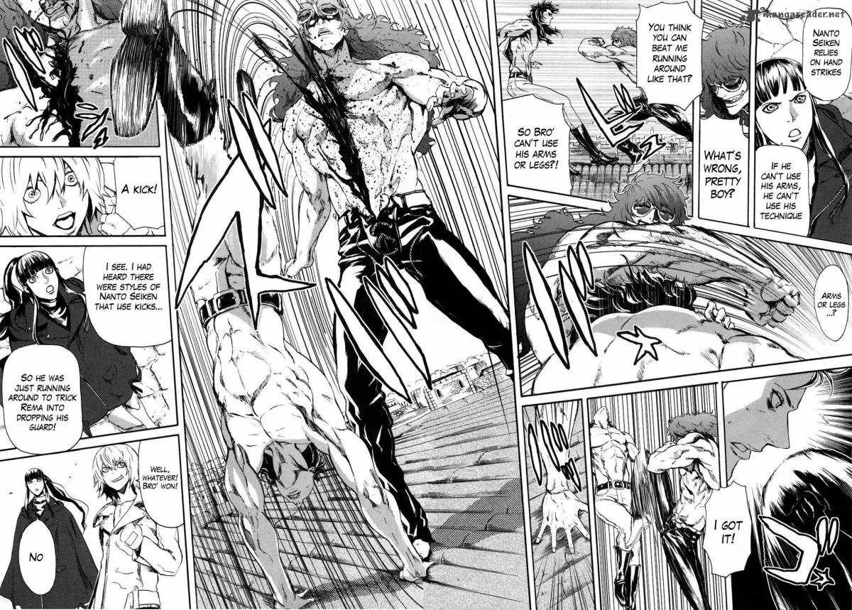 Fist of the North Star Rei Gaiden Chapter 28 page 12