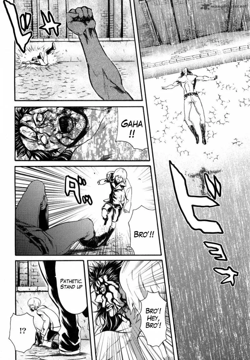Fist of the North Star Rei Gaiden Chapter 29 page 11