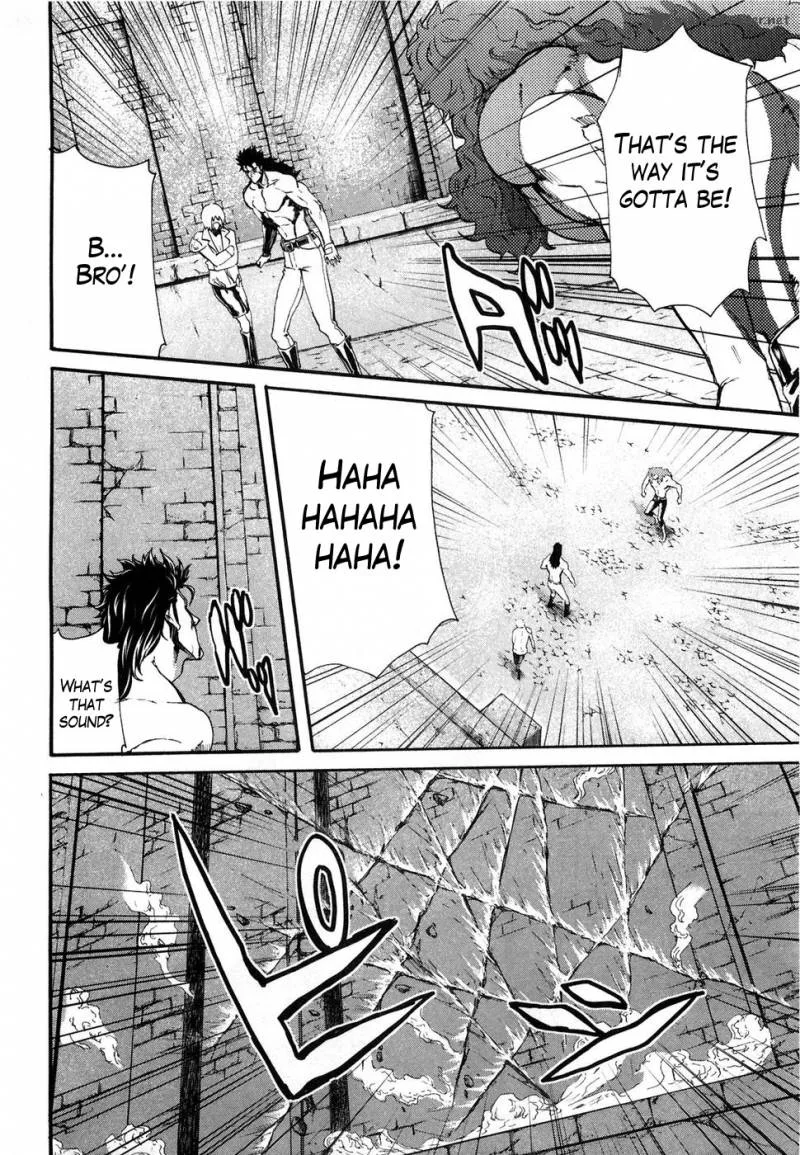 Fist of the North Star Rei Gaiden Chapter 29 page 15