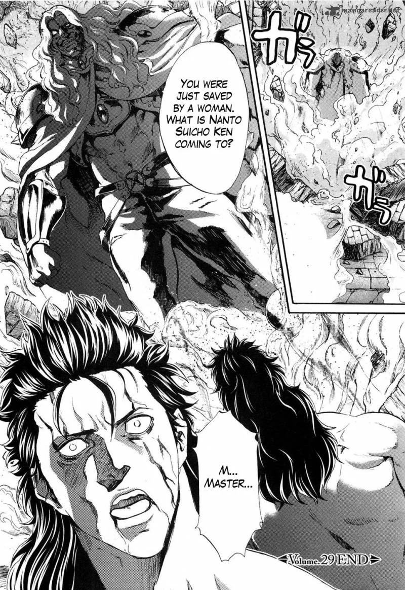 Fist of the North Star Rei Gaiden Chapter 29 page 17