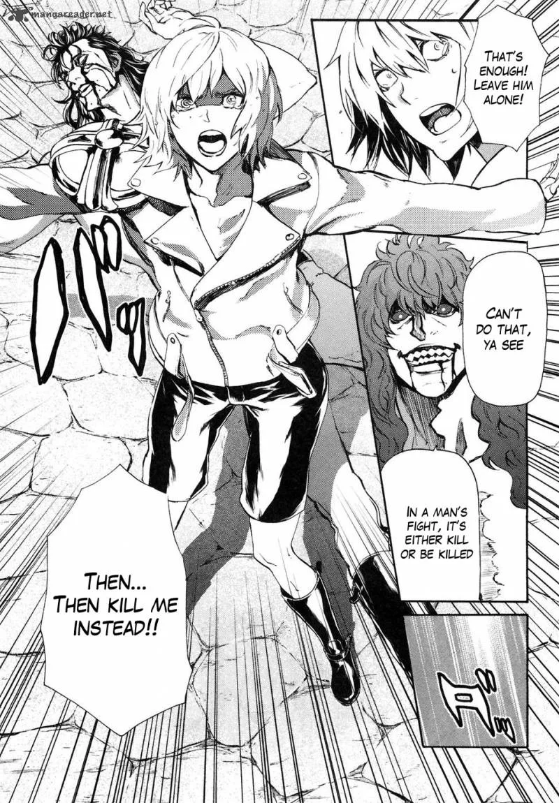 Fist of the North Star Rei Gaiden Chapter 29 page 12