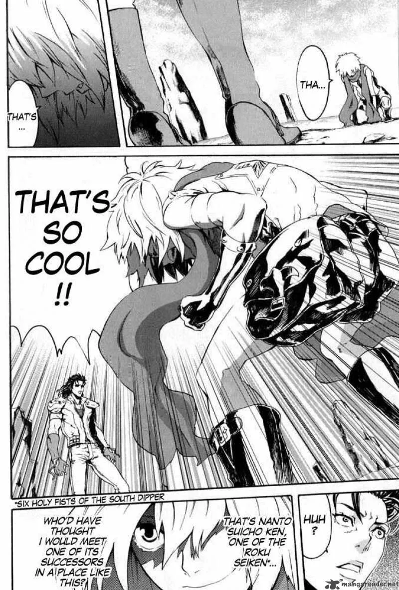 Fist of the North Star Rei Gaiden Chapter 3 page 4