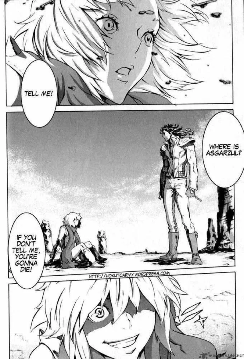 Fist of the North Star Rei Gaiden Chapter 3 page 2
