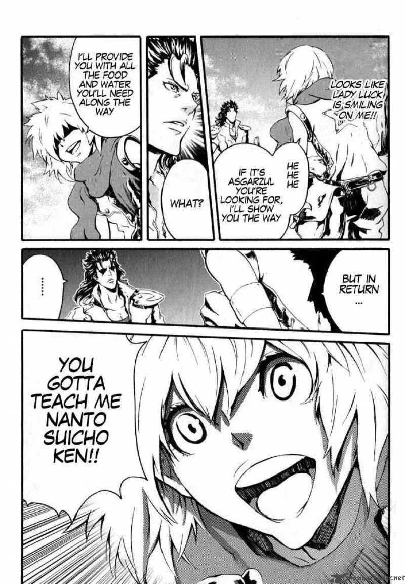 Fist of the North Star Rei Gaiden Chapter 3 page 5