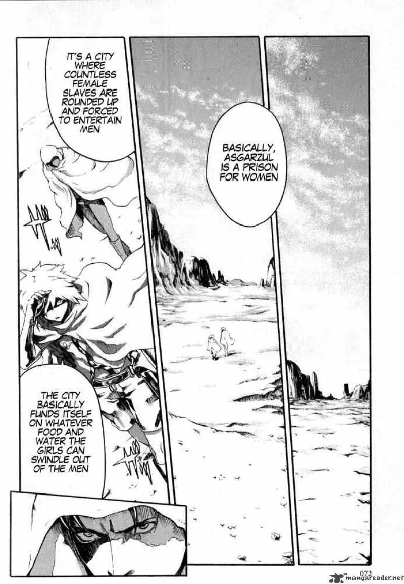 Fist of the North Star Rei Gaiden Chapter 3 page 8