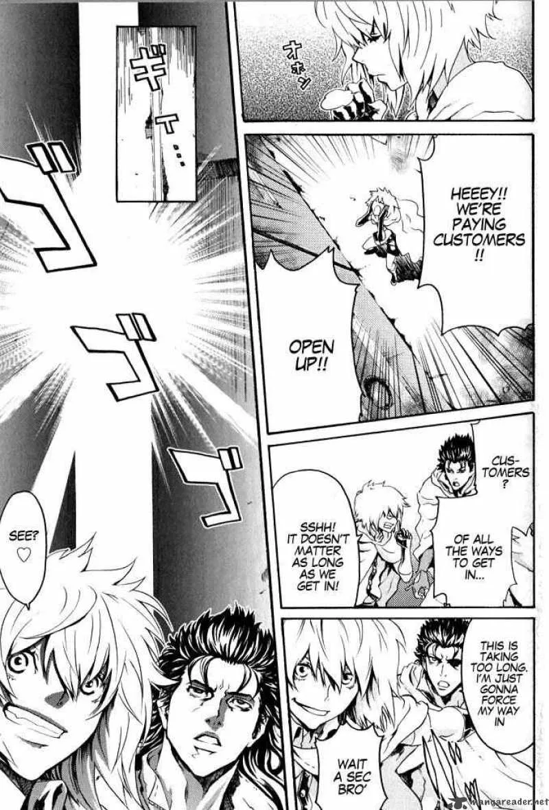 Fist of the North Star Rei Gaiden Chapter 3 page 15
