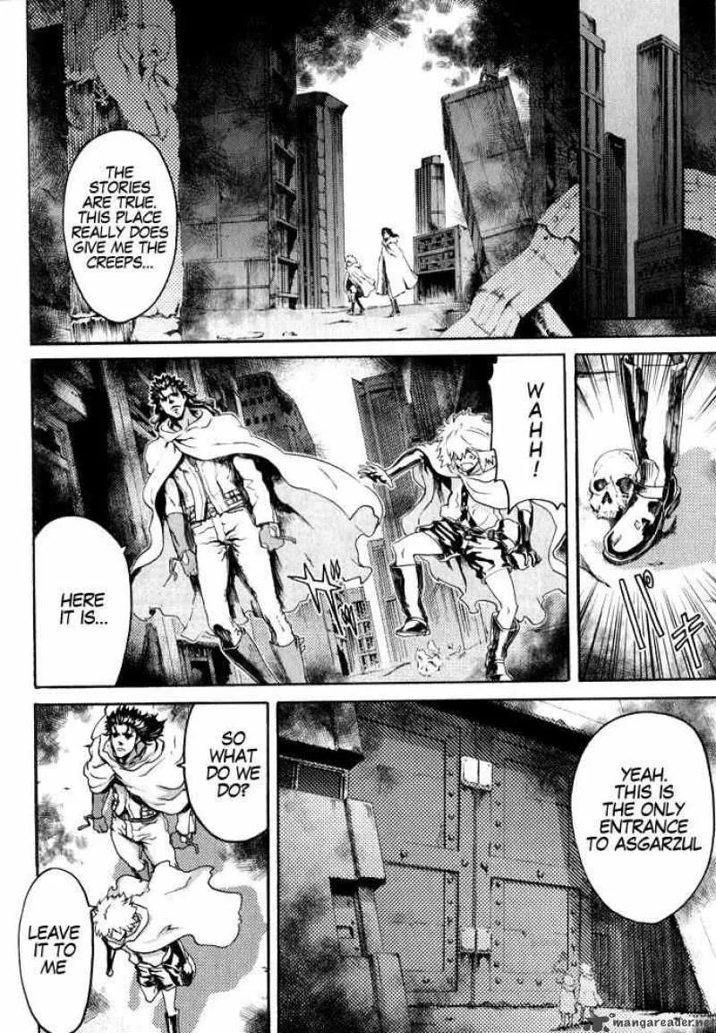 Fist of the North Star Rei Gaiden Chapter 3 page 14