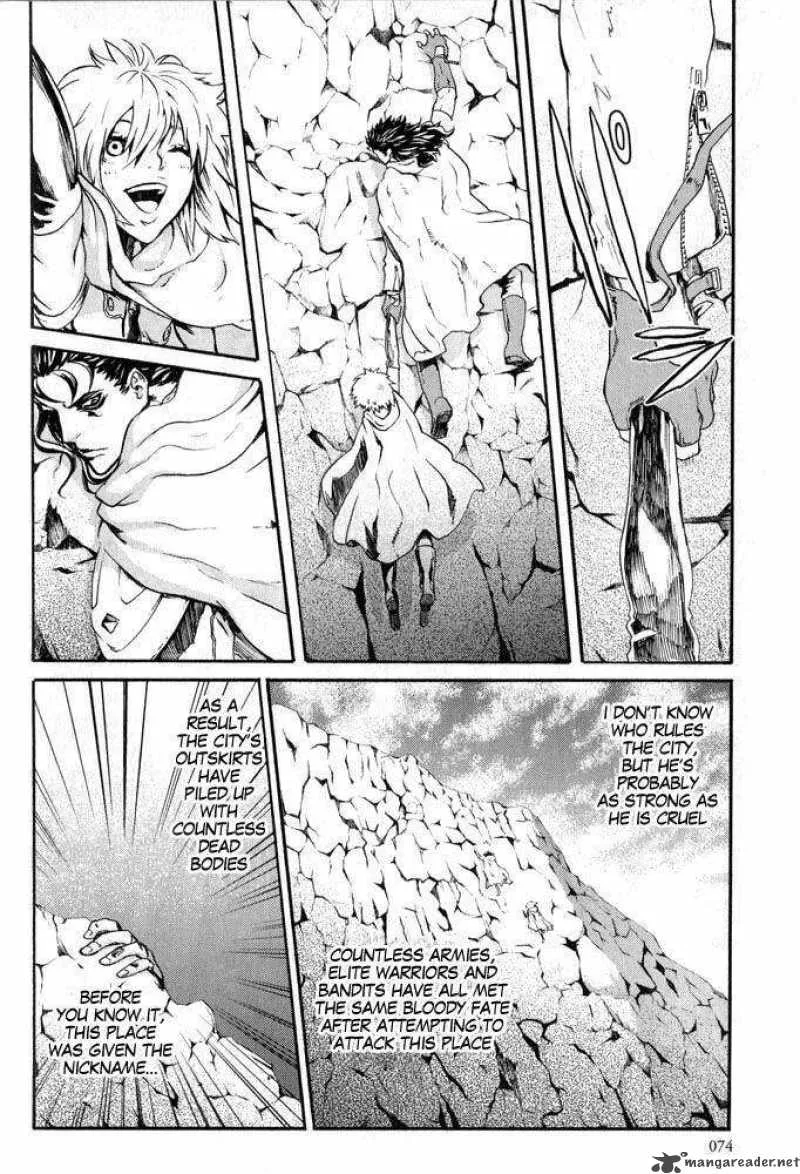 Fist of the North Star Rei Gaiden Chapter 3 page 10