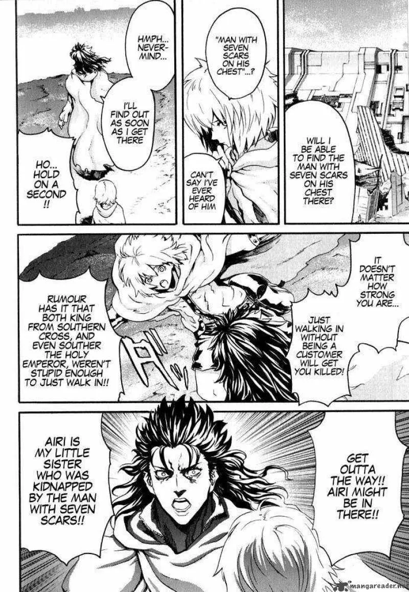 Fist of the North Star Rei Gaiden Chapter 3 page 12