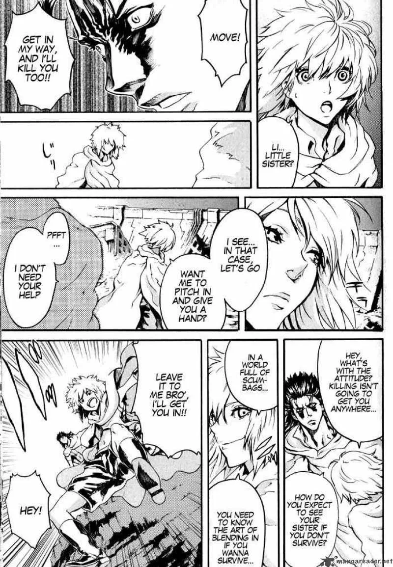 Fist of the North Star Rei Gaiden Chapter 3 page 13