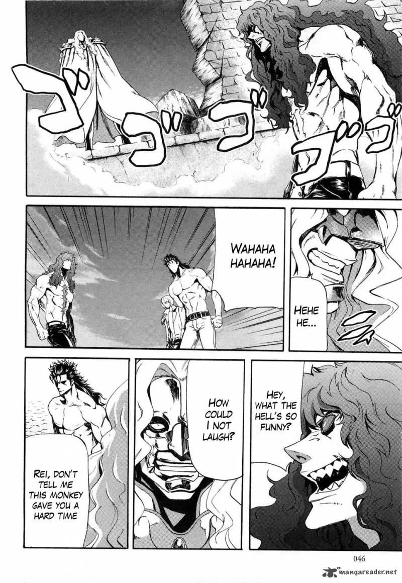 Fist of the North Star Rei Gaiden Chapter 30 page 5