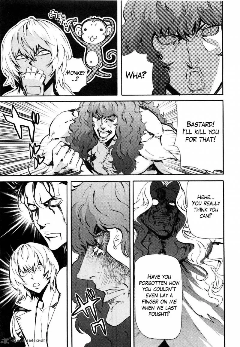 Fist of the North Star Rei Gaiden Chapter 30 page 6