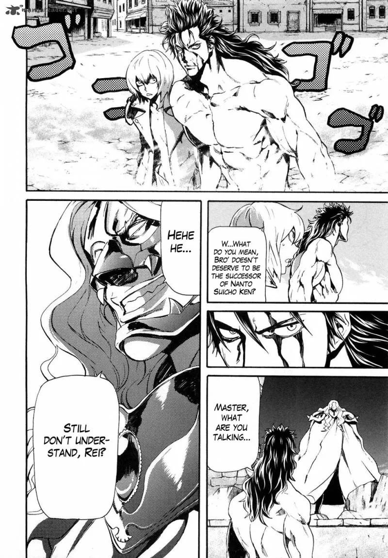 Fist of the North Star Rei Gaiden Chapter 30 page 3